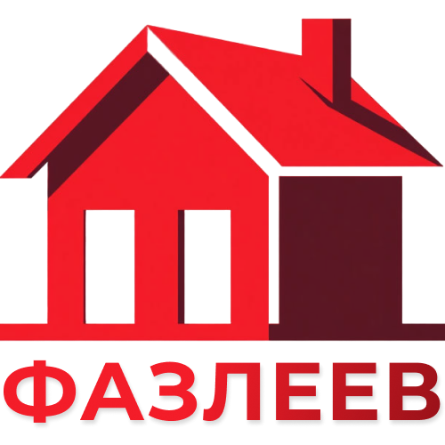 Строительство домов под ключ