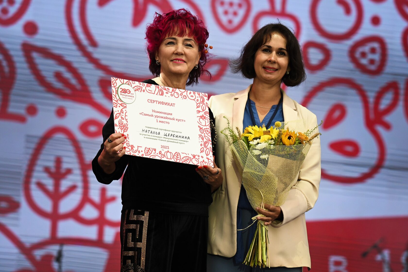 Наталья Щербинина - победитель номинации «Самый урожайный куст-2023»