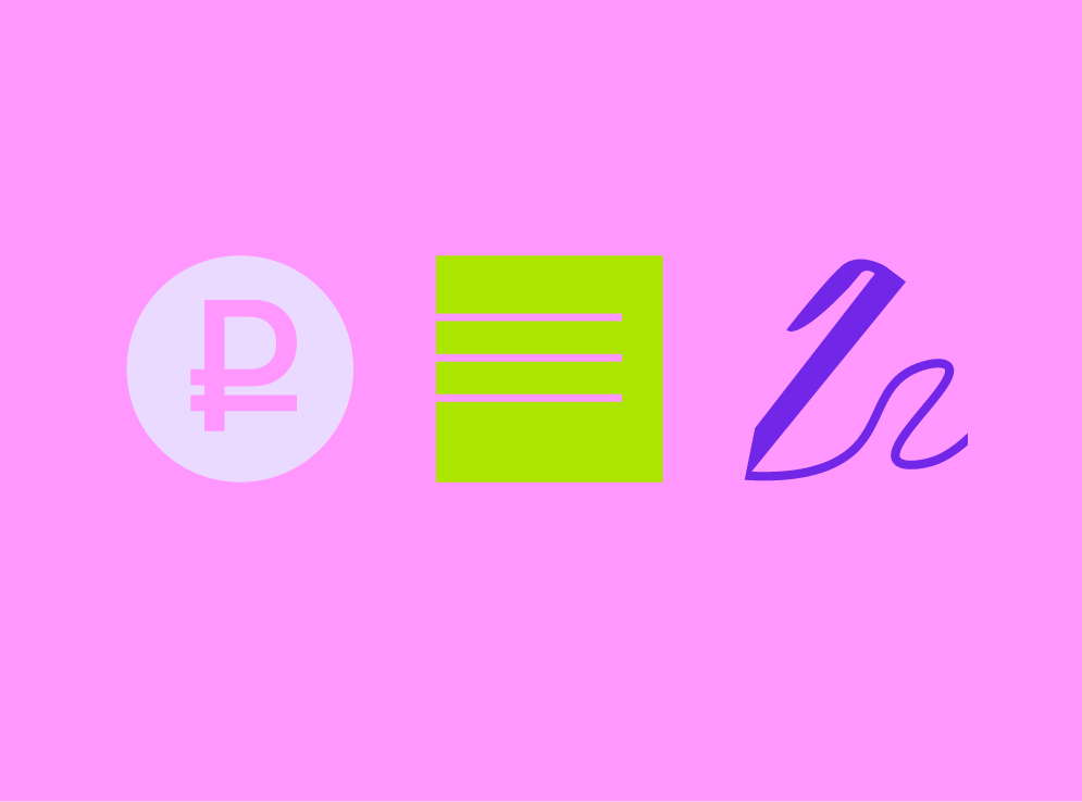 Особенности работы самозанятым в 2023: плюсы и минусы, какие виды ...