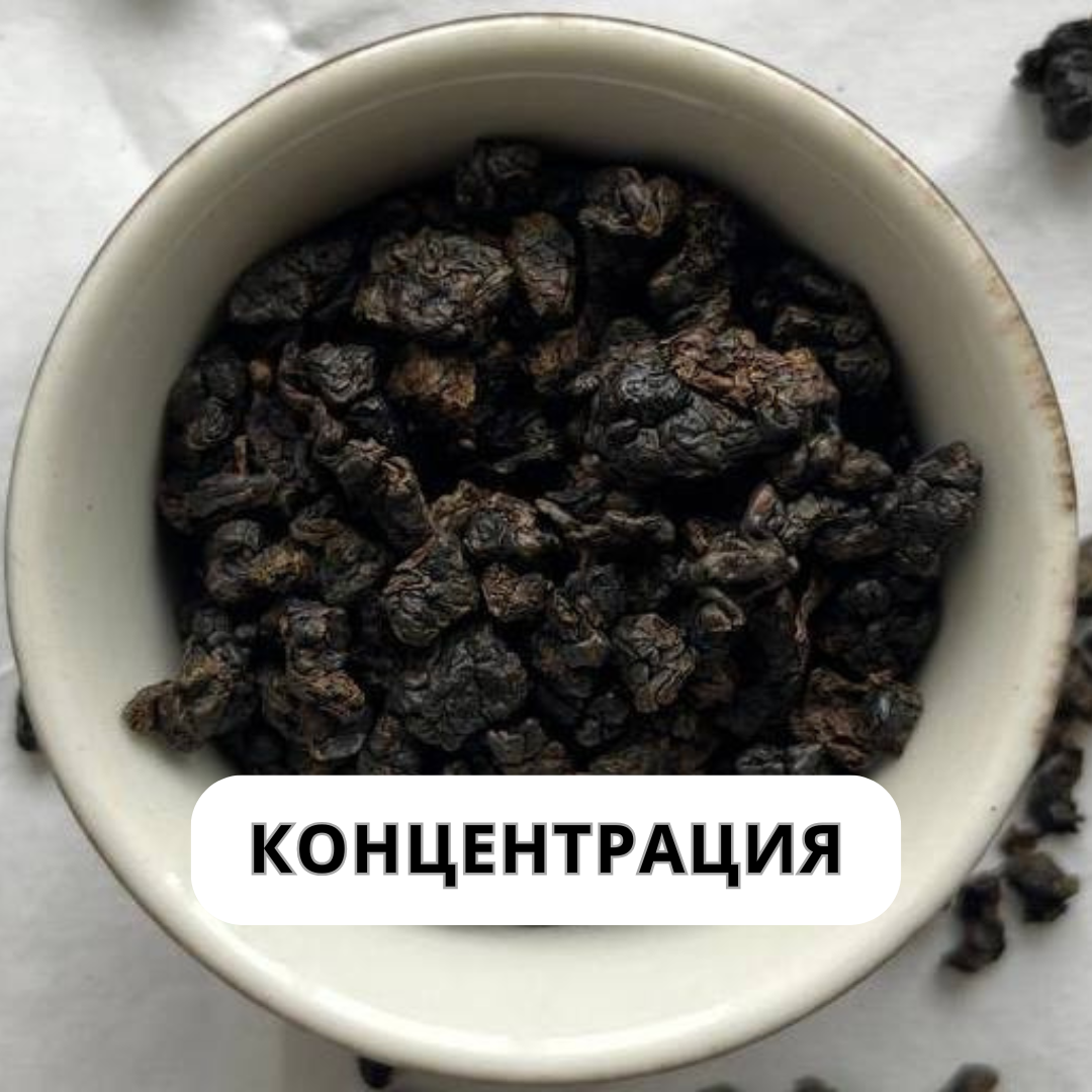 Габа Алишань