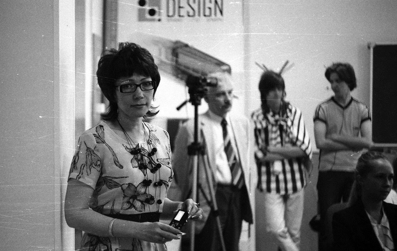 Вавилова Дина Анатольевна