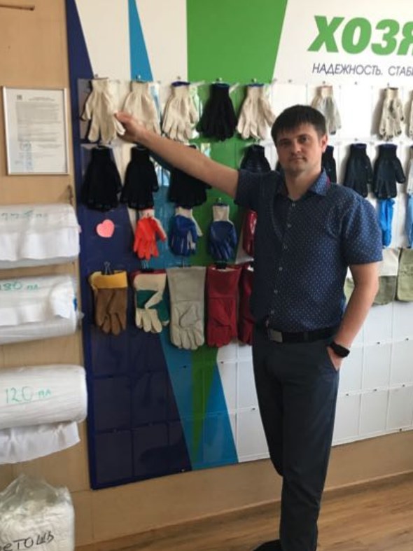 Регузов Алексей
