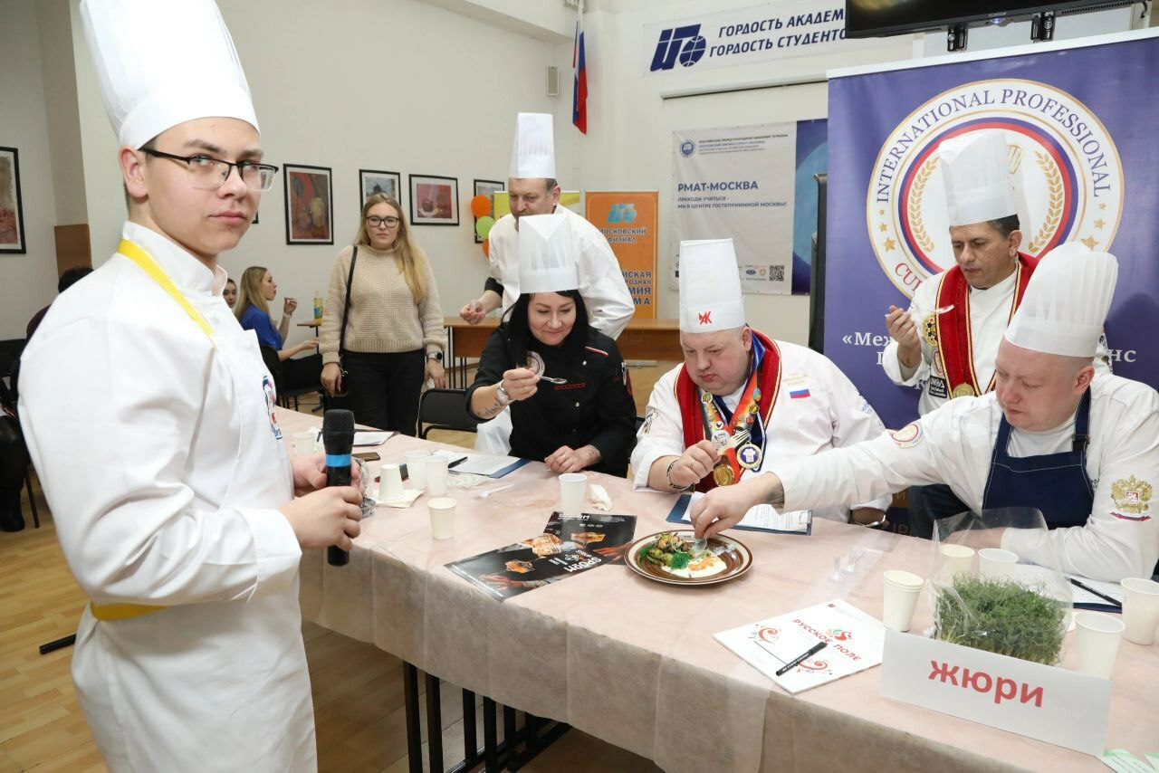 Колледж технопарк. РОСБИОТЕХ колледж. МТК РОСБИОТЕХ колледж. Технопарк РОСБИОТЕХ. РОСБИОТЕХ столовая.