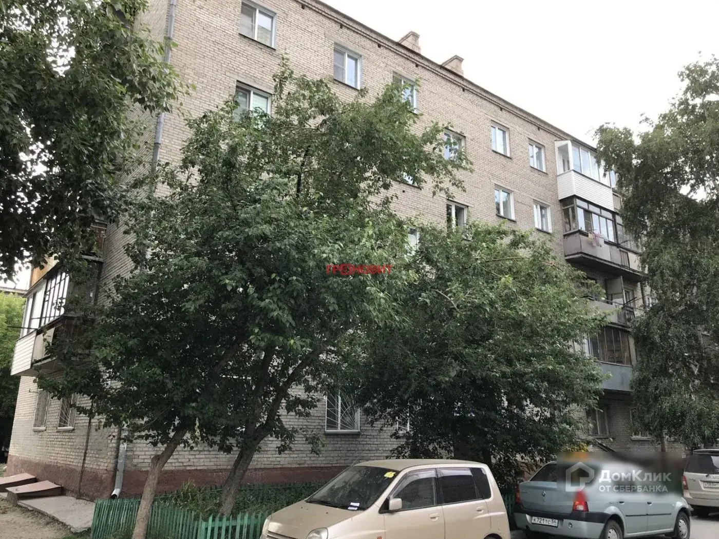 Дом Степная, 34