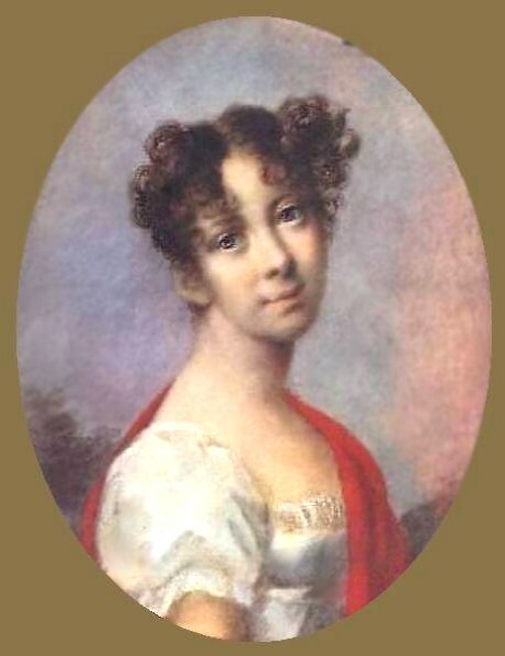 Е н вяземская. Е н вяземская. Е н вяземская. Е н вяземская. Е н вяземская.