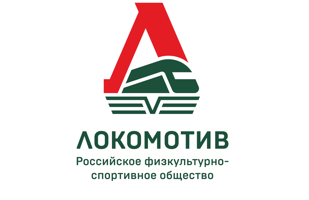 Рфсо локомотив