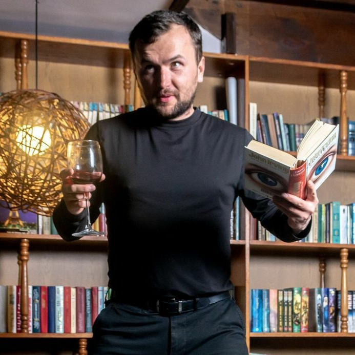 Приглашенный спикер