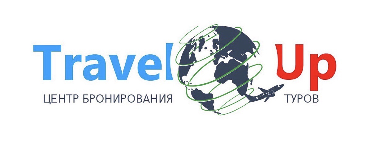 Optim travel. Ап Тревел. Travel up логотип. Тревел отдел. Travel up Воронеж.