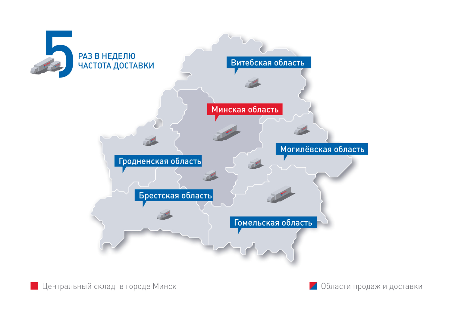 Самара минская 25 карта