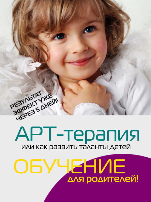 Карлсон вернулся продолжение сказки Малыш и Карлсон читать