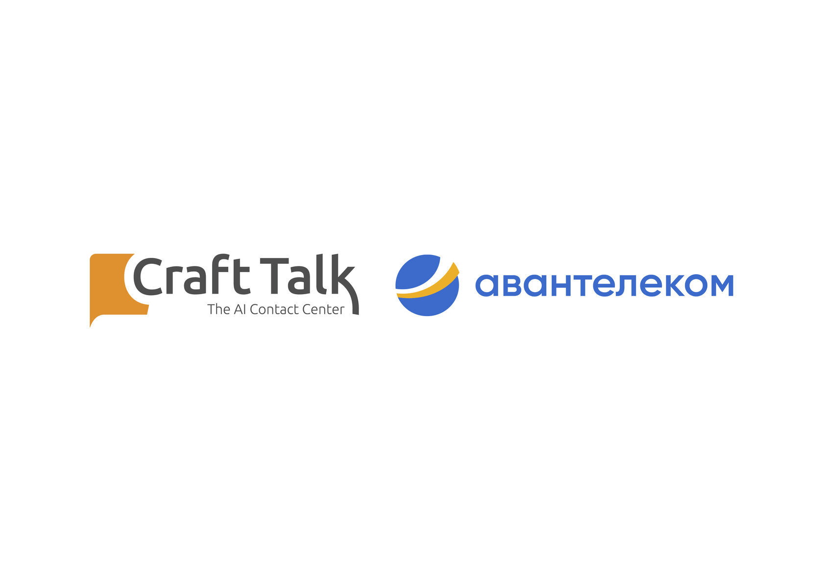 CraftTalk и «Авантелеком» расскажут про технологии искусственного интеллекта на TAdviser SummIT 2024