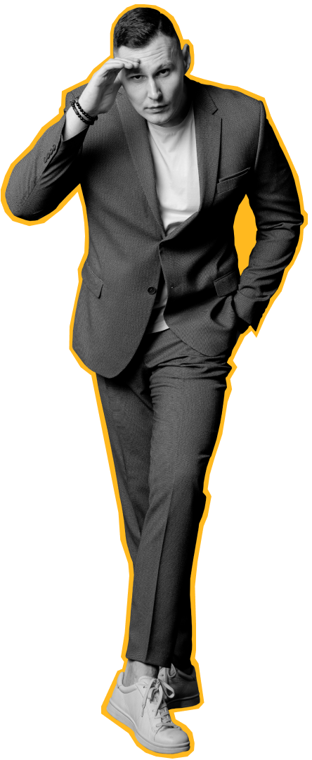 Свадебный ведущий