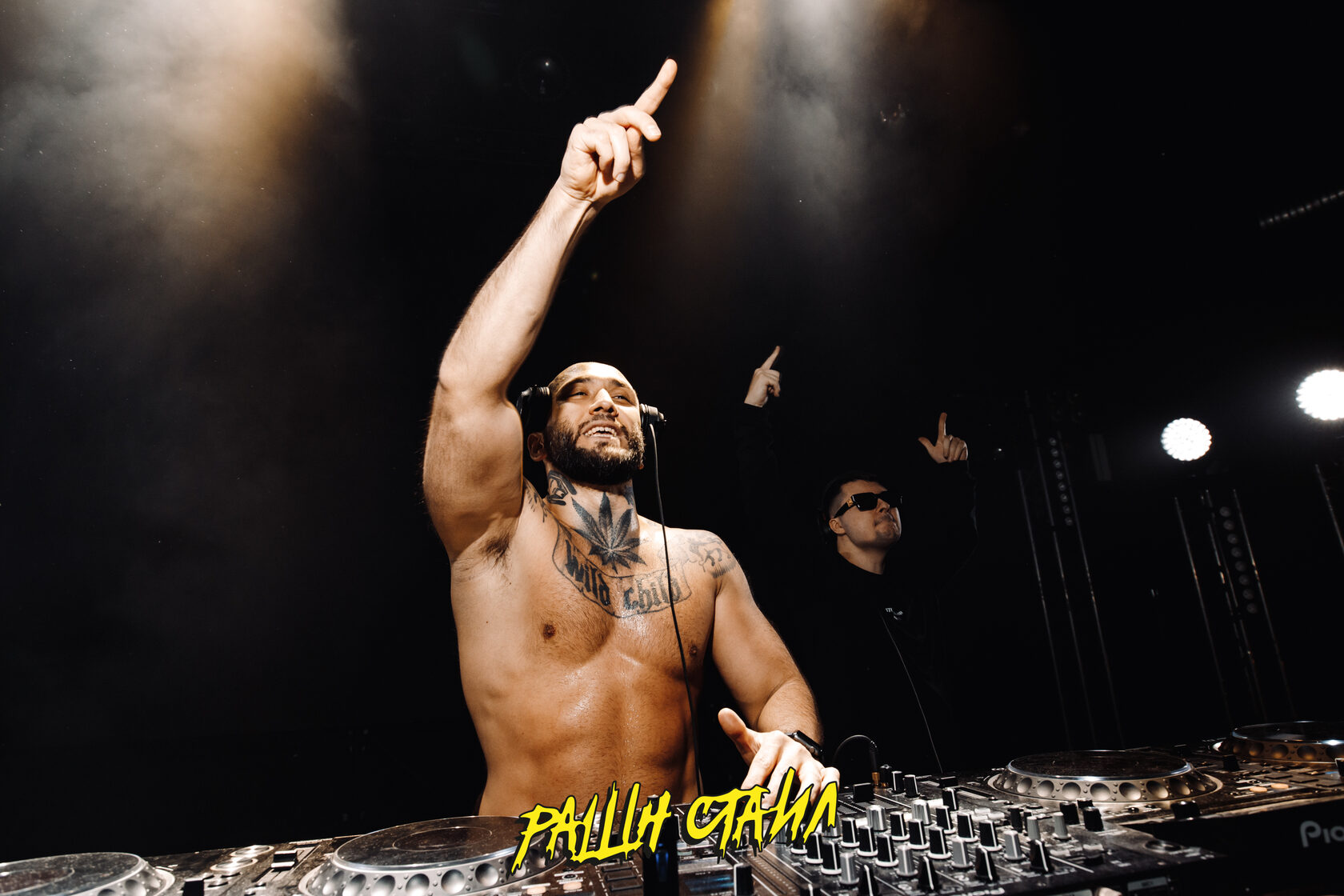 Рашн кор. Malaa hm. Рашн стайл тусовка gipsy. Рашн верхаус. 44 рашн.