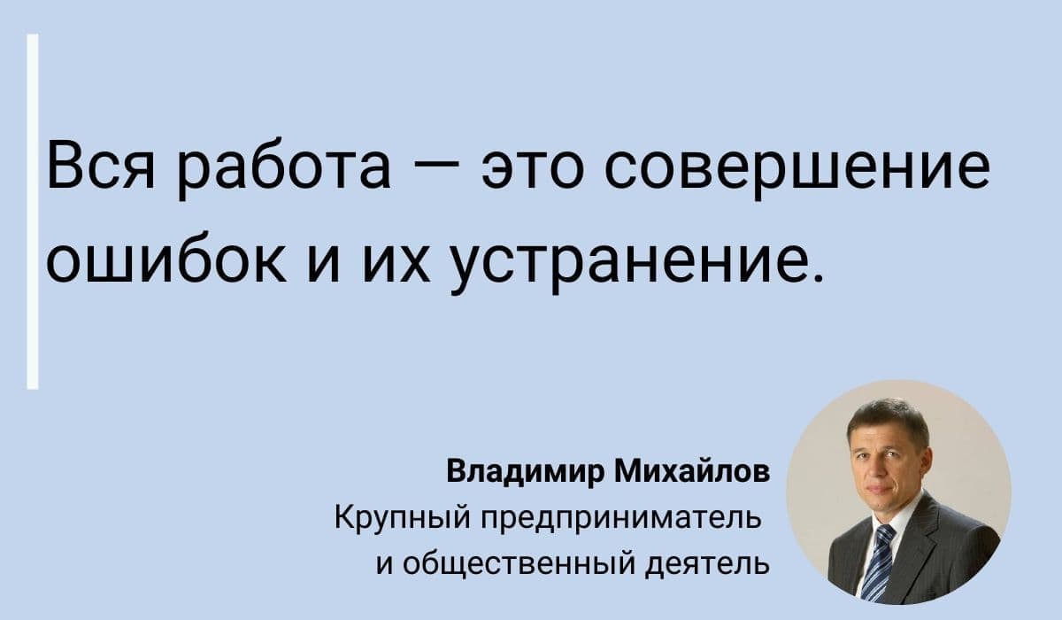 Конфликты в Коллективе: 4 Полезных Совета, Как Решать Конфликты в  Коллективе и Что Делать, Если Коллеги Ссорятся