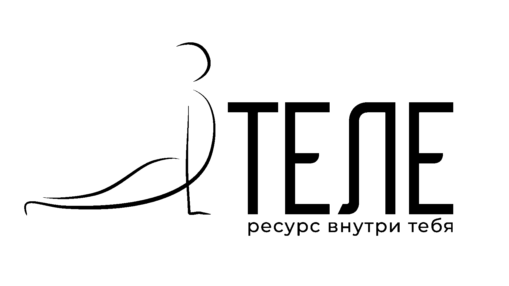 ВТеле