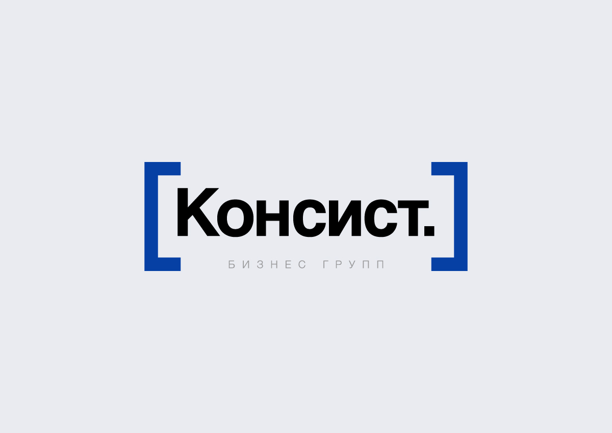 Контакты