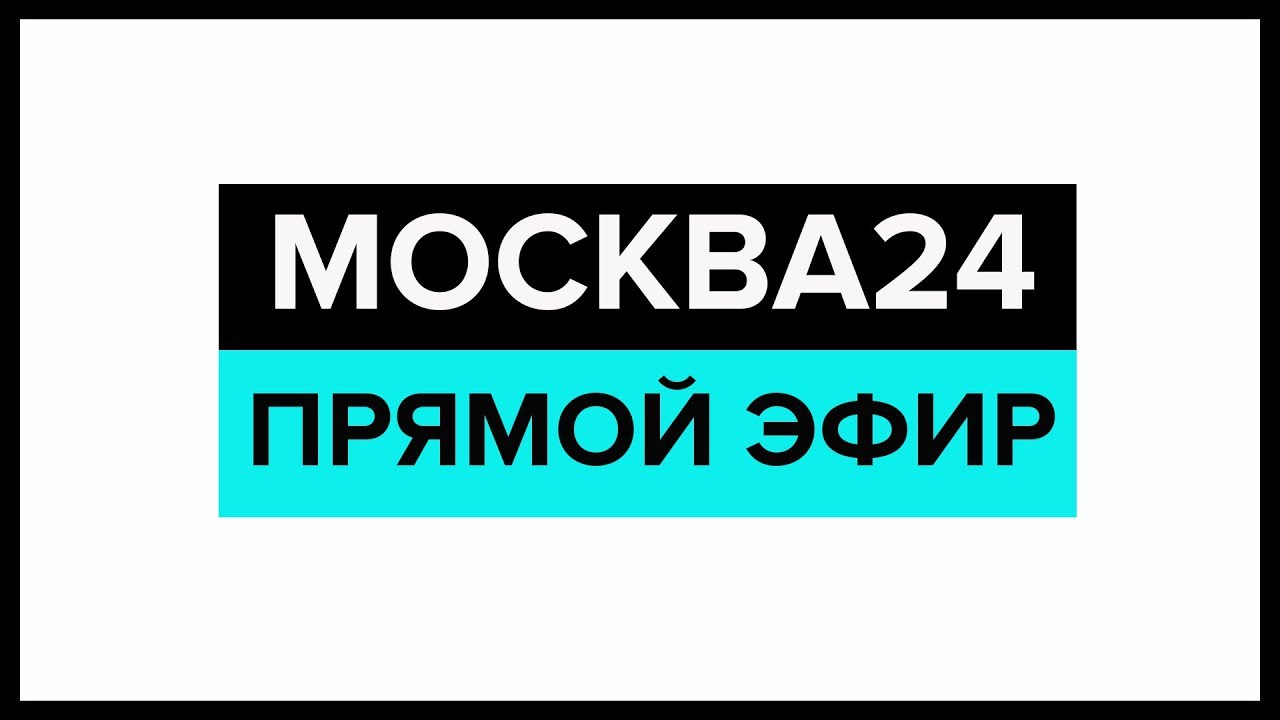 Moskva 24
