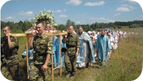 Служение Богу и церкви