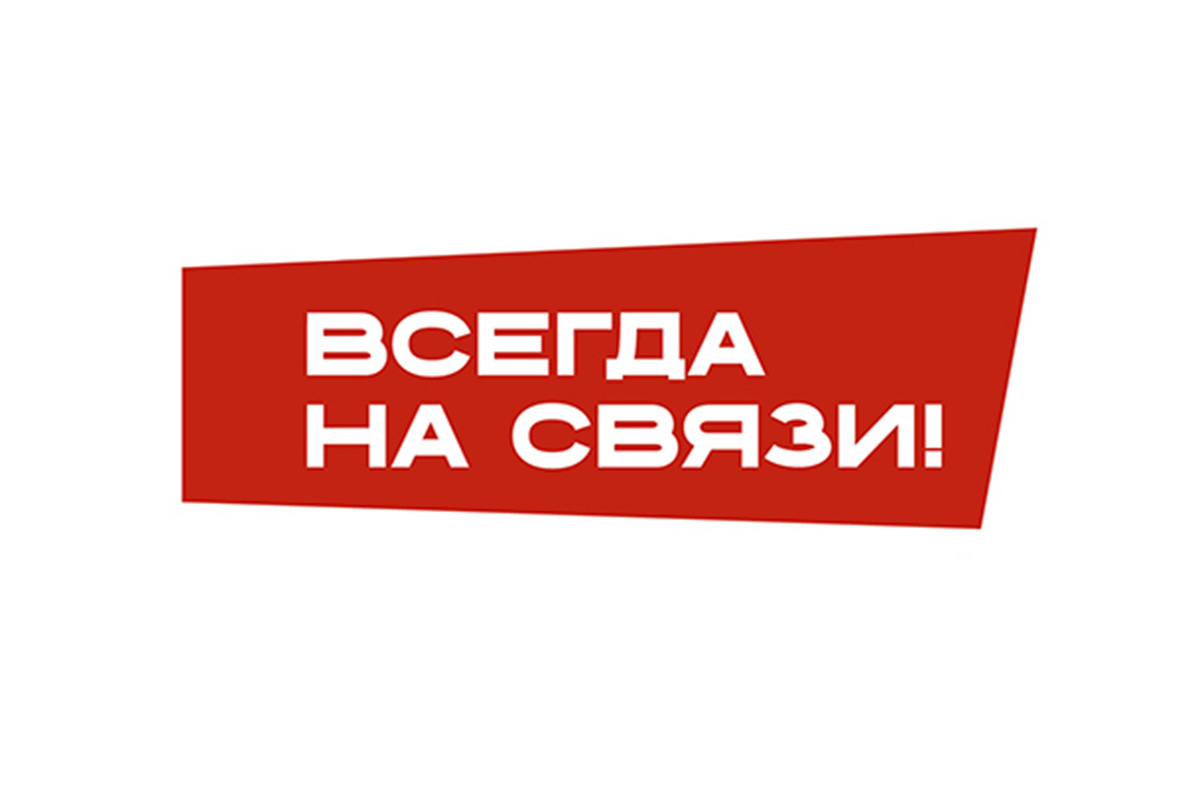 Евгений Попов