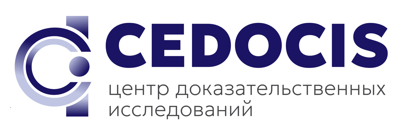 Центр доказательственных исследований
