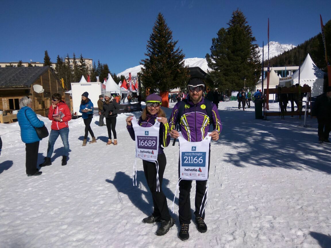 Engadin Ski Marathon