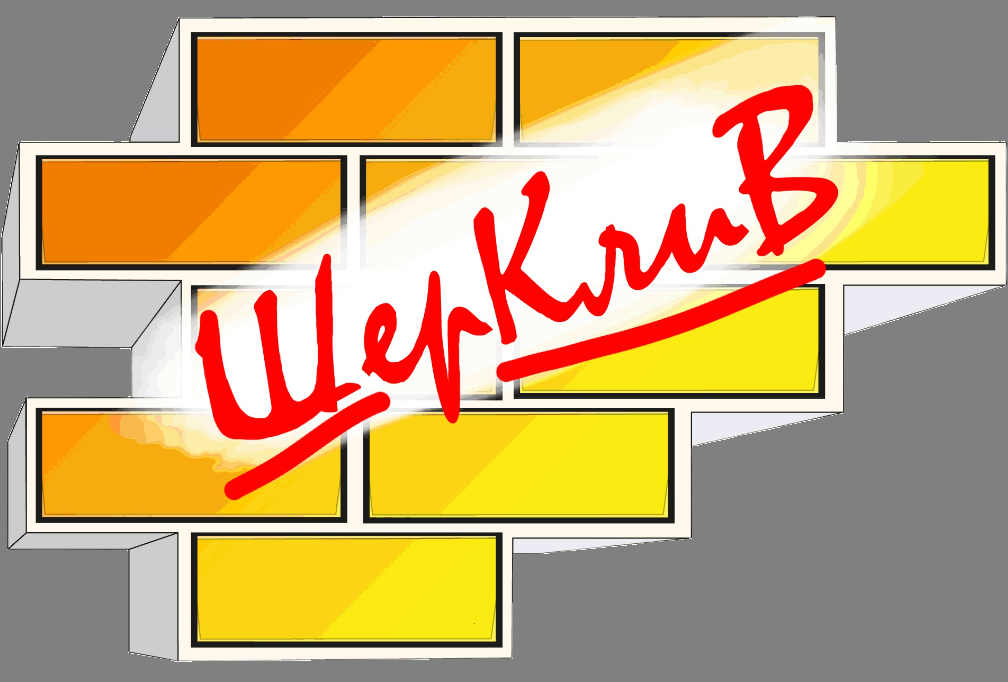  Производственная компания 