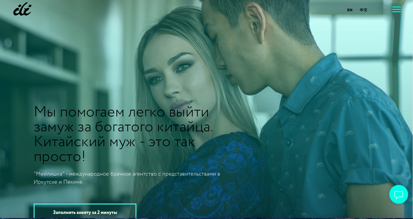  Mailru     