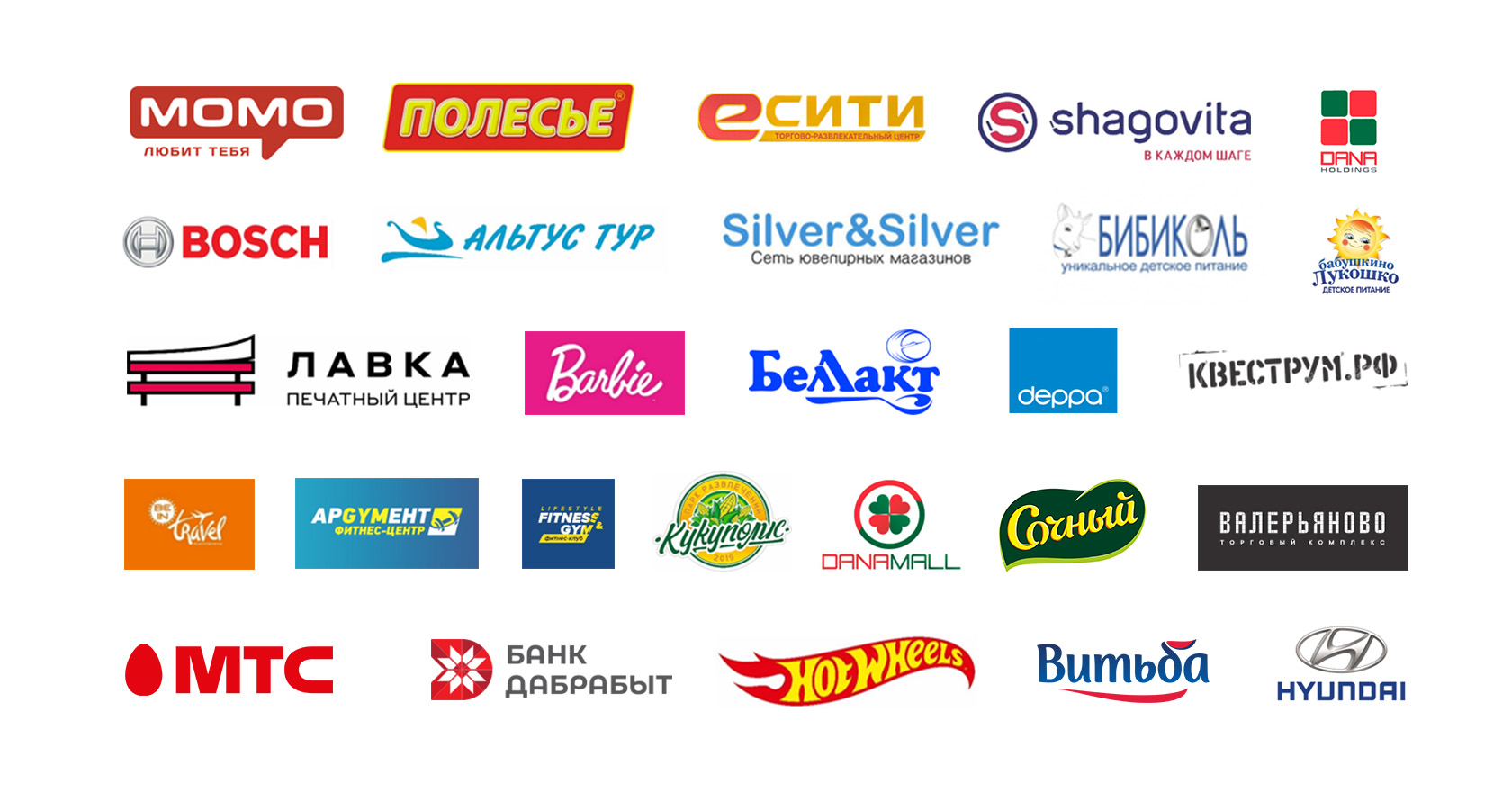 Рекламное и ивент агентство. Креатив, дизайн и брендинг