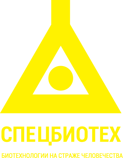 спецбиотех. лаборатория растений. фгбун «фиц питания и биотехнологии». производство фармацевтических субстанций. Mra ogonk gunslinger.
