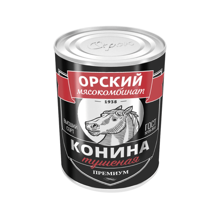 Продукция