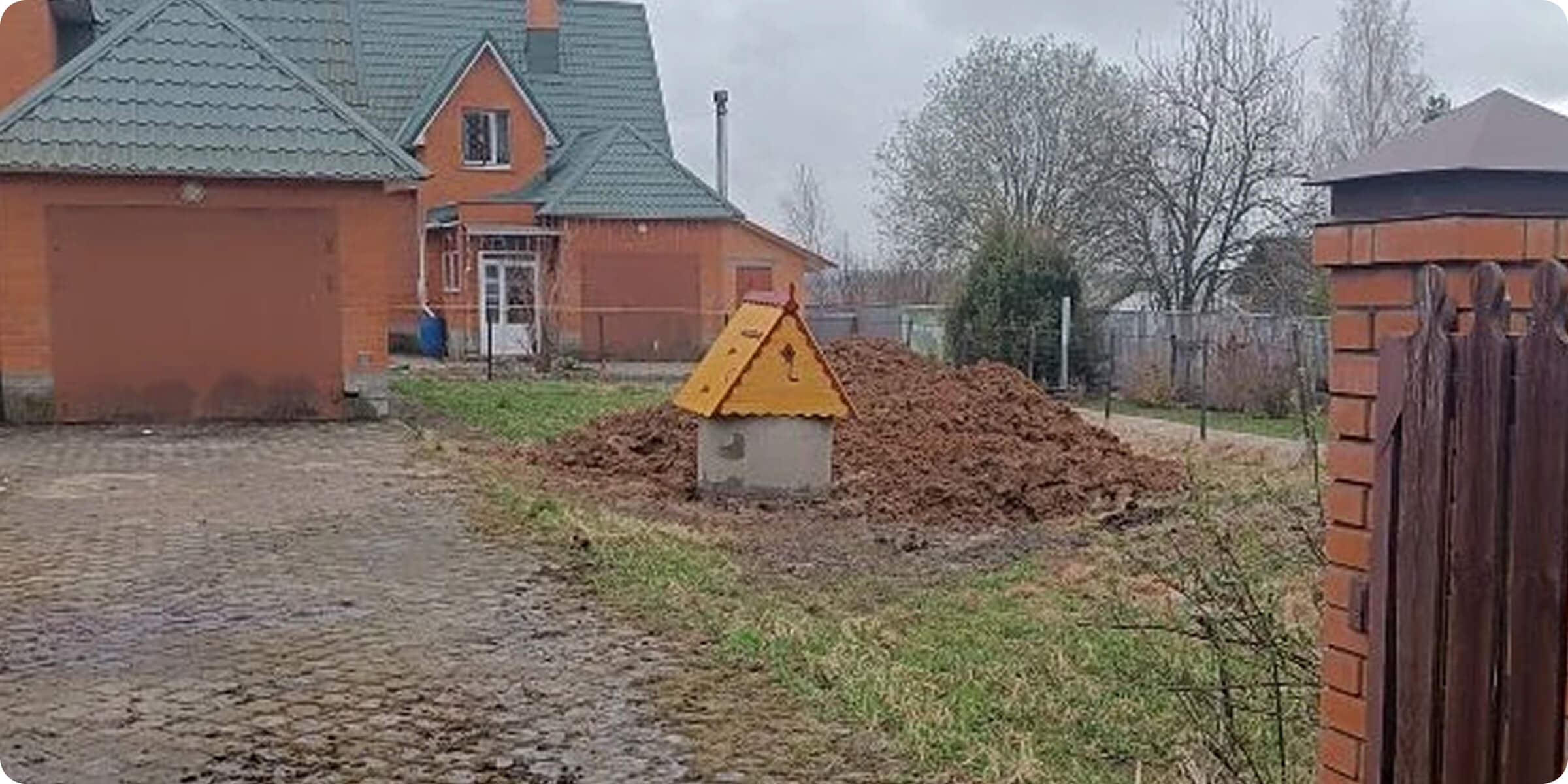 Польза колодезной воды в Можайске