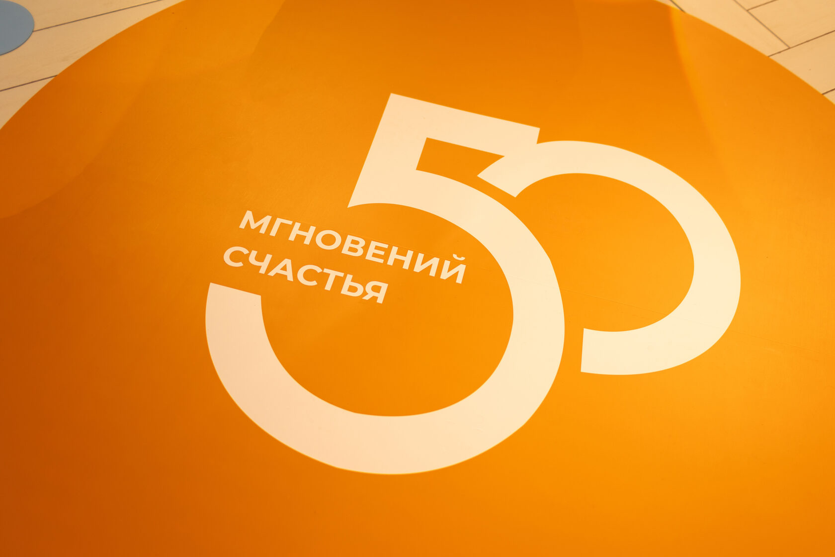 Neponaroshky-wedding-svadba-krym