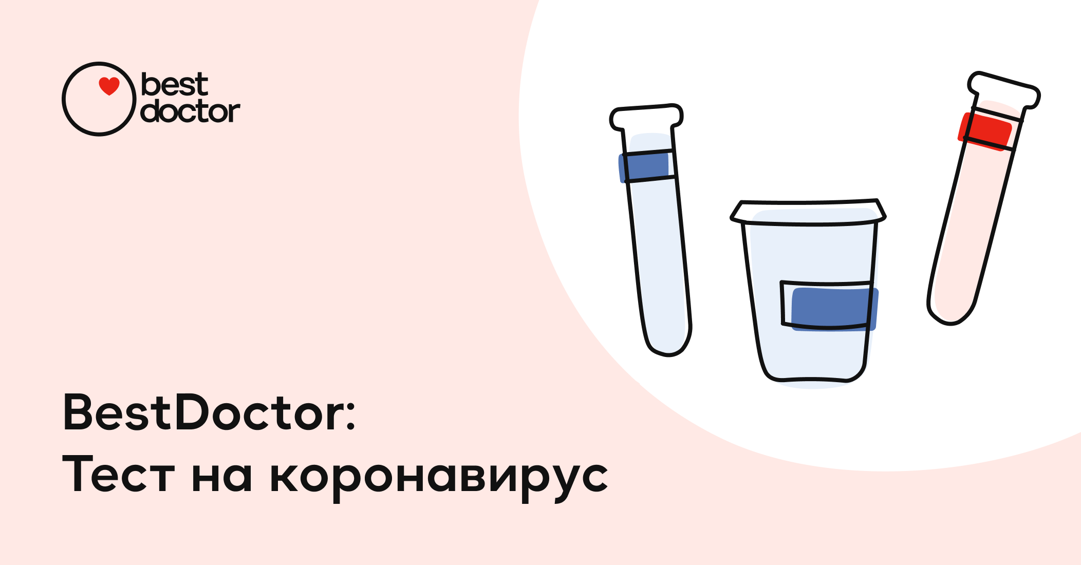 Оплата прошла успешно картинка