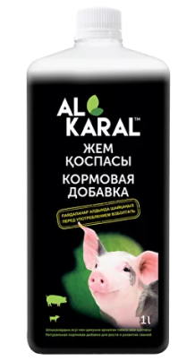Кормовые добавки AL KARAL для КРС со скидкой 60% | Премиксы для коров