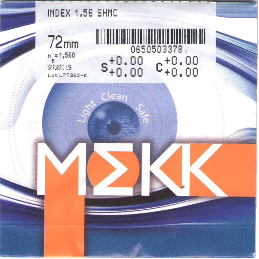 Очковые линзы mekk. Intra mekk. Мекк линзы для очков. Логотип оптики. Intra mekk.