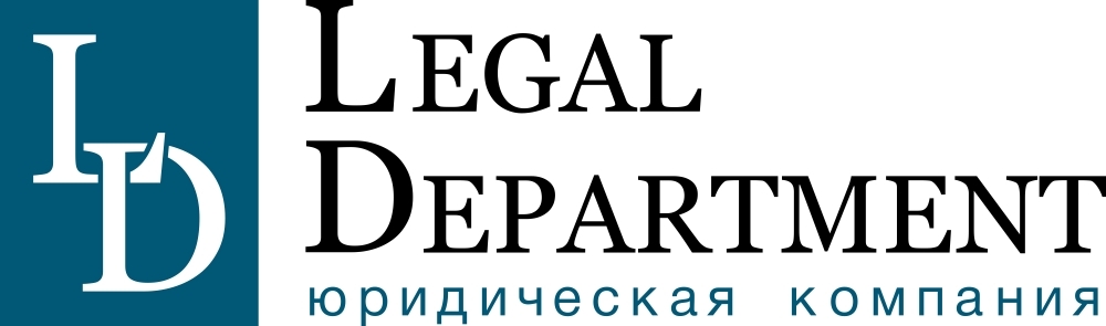 Legal company. Юридическая компания «legal Group». Department of legal statistics логотип. Legal Department картинка. Лигал компания архитектурная.