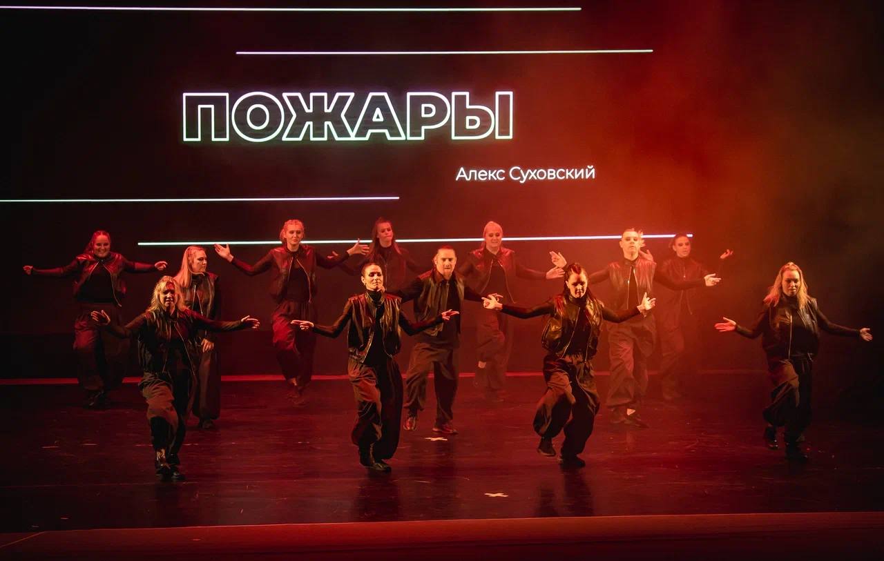 Фото школы