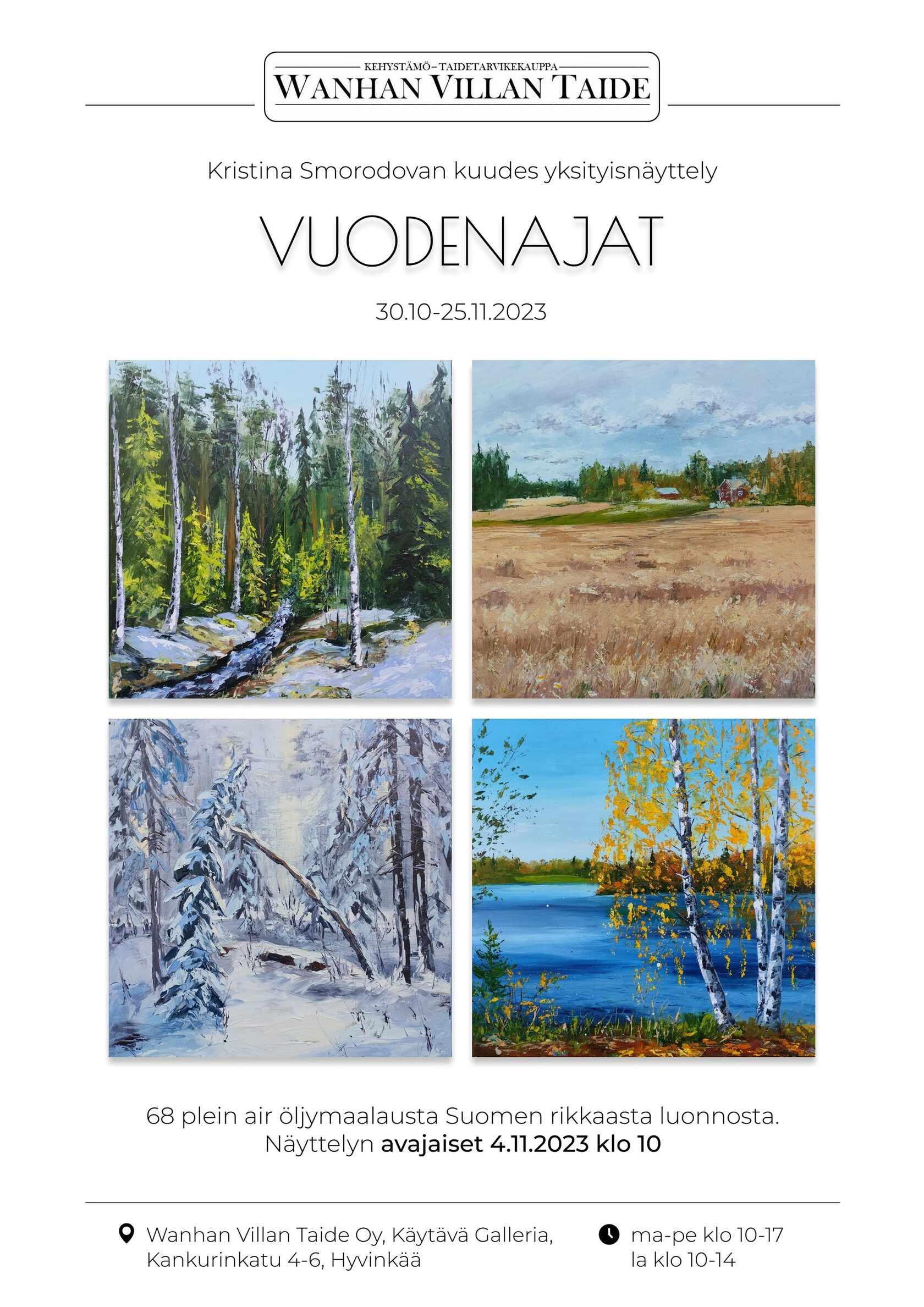 Finnish nature landscape oil painting