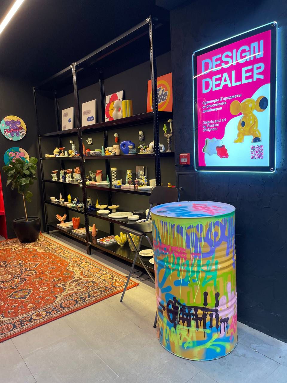 Кристал лайт