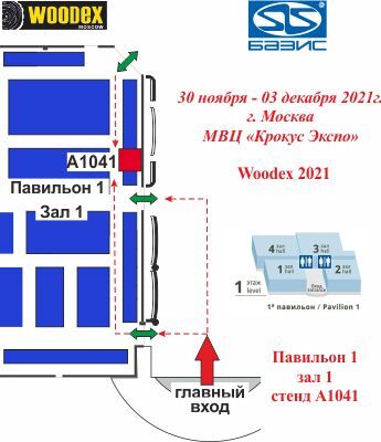 lesteh 2021 sm