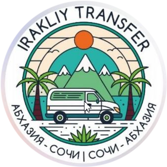  Ираклий Трансфер 