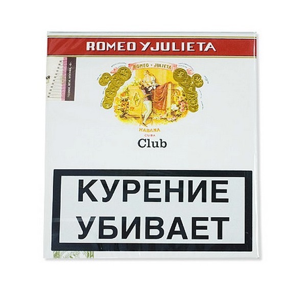 Romeo y julieta club. Сигариллы romeo julieta mini. Romeo y julieta club. Romeo y julieta club 20 сигариллы. Romeo and juliet сигары.