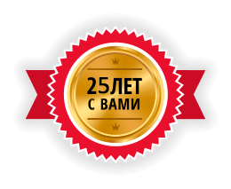 Горящие туры в Шаховскую - скидки до 70% на путешествия в живописный город Подмосковья