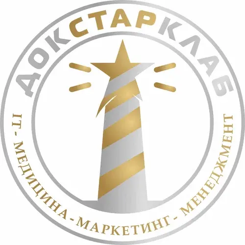 Логотип DocStarClub