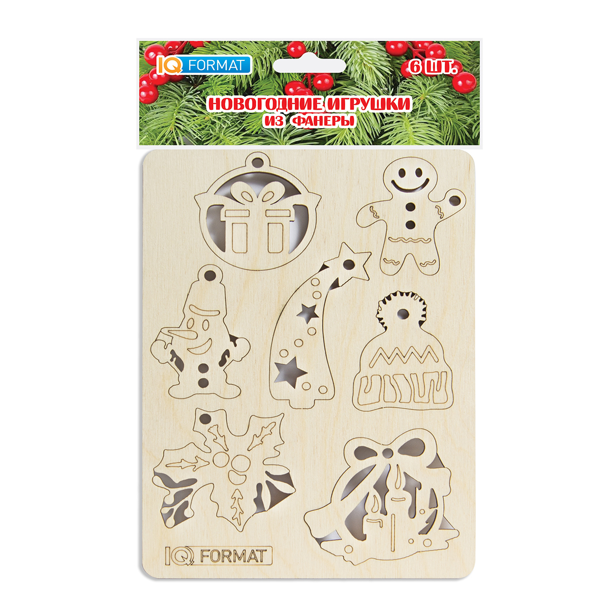 iq format дом для мебели