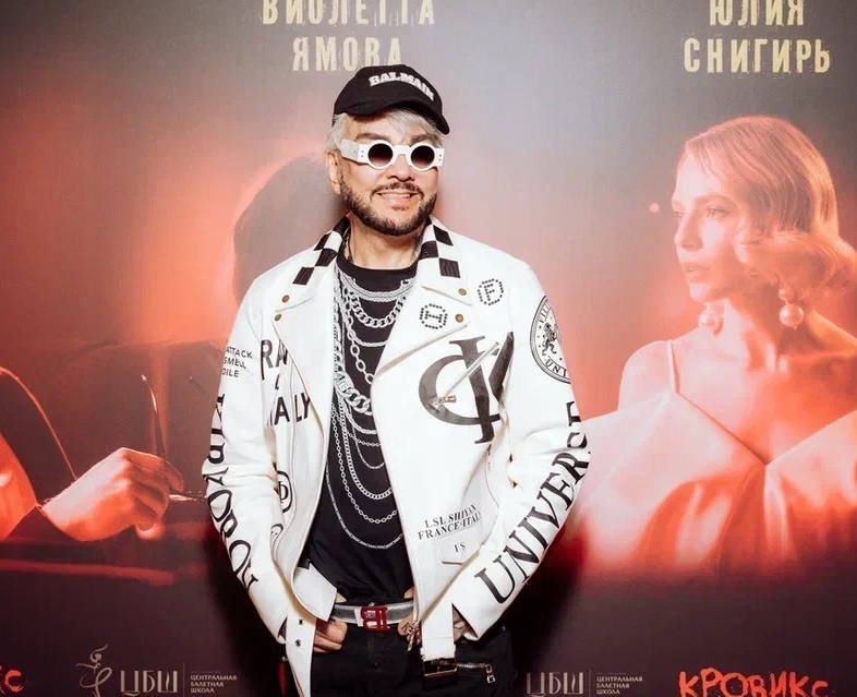 Киркоров на премьере Кровикс