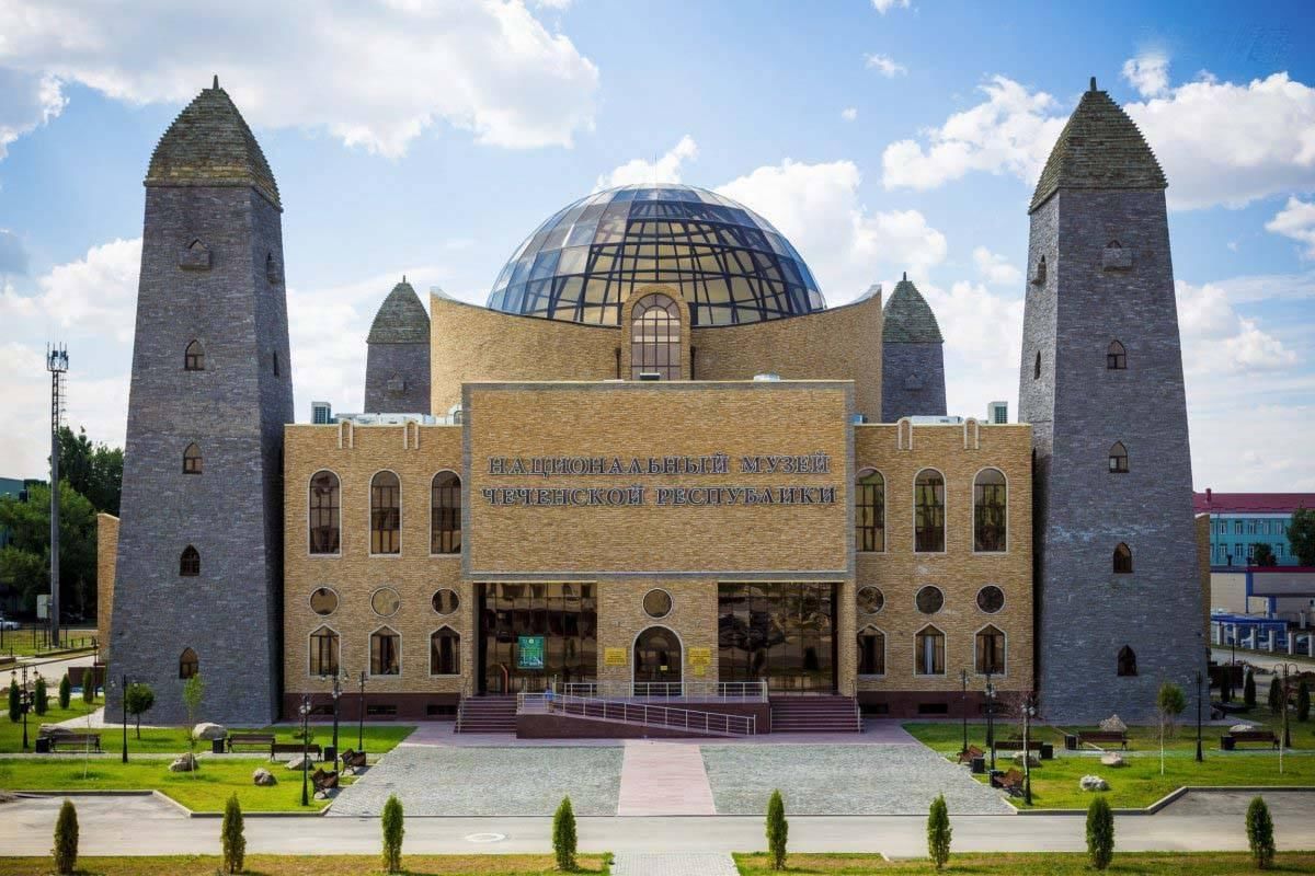 Национальный Музей Чеченской республики тур в Дагестан
