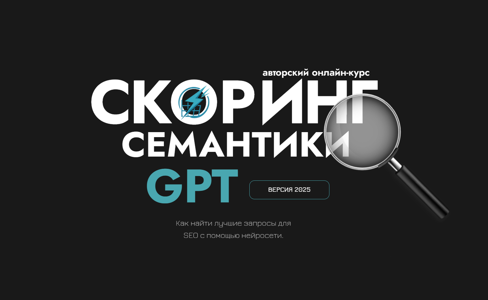 ivanov-seo.ru