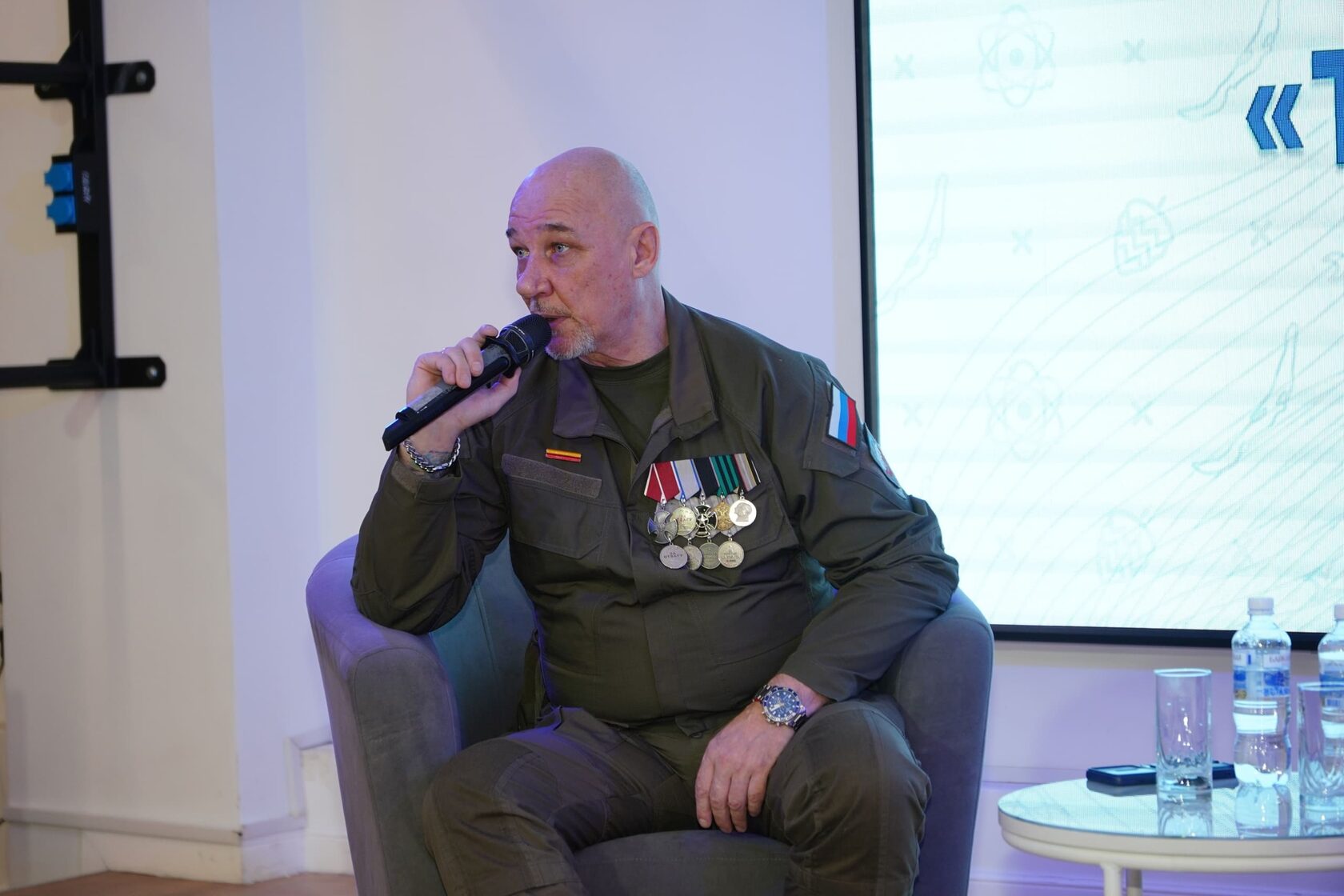 Ветеран боевых действий