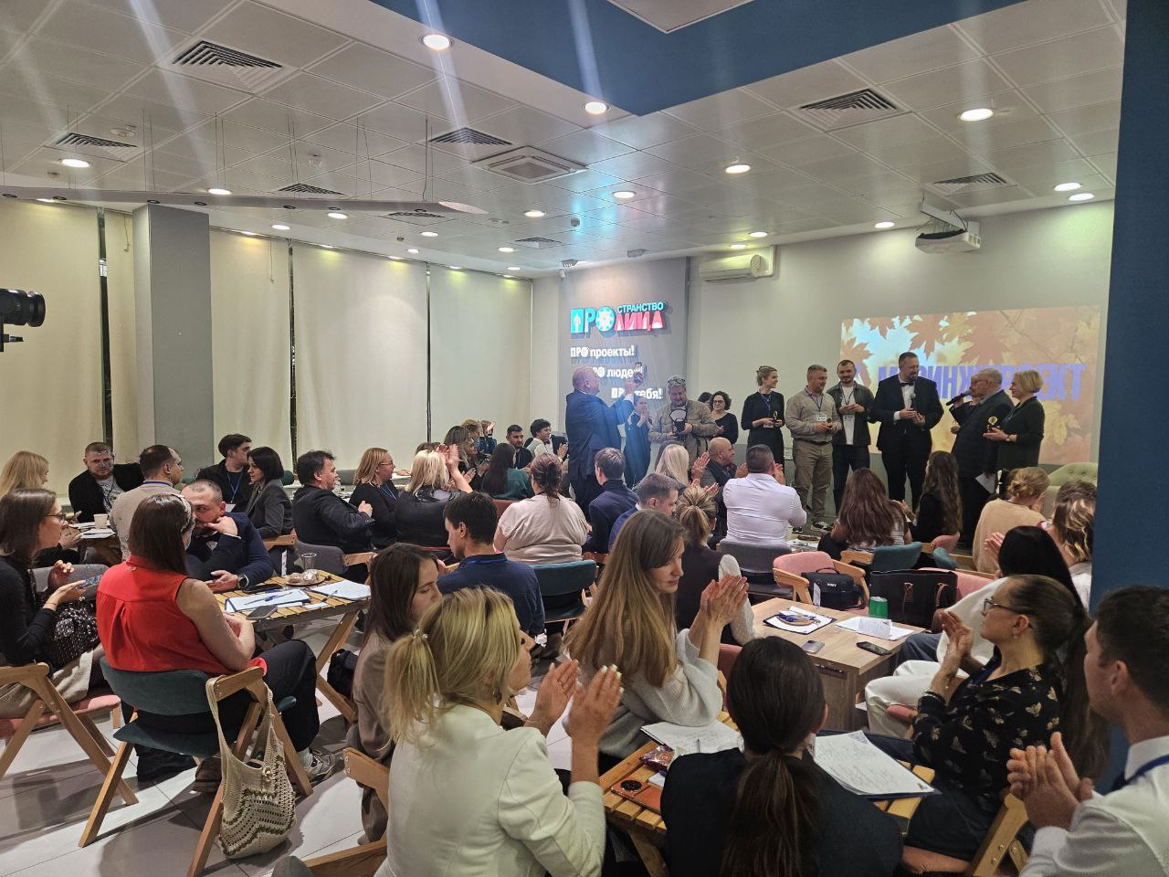 мосинжпроект, пространства лица, что где когда, квиз, командный дух